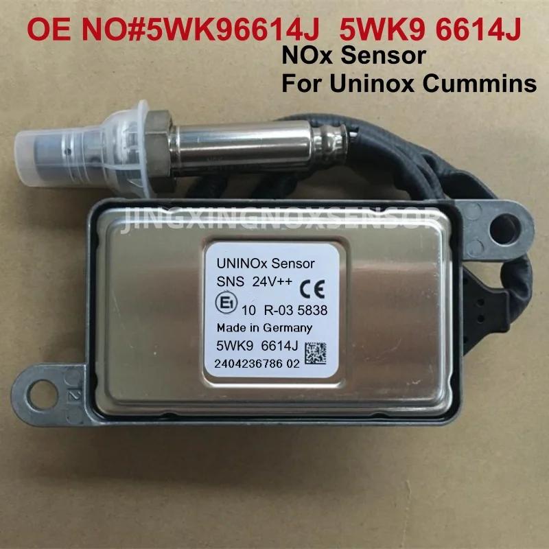 Uninox ڵ Ÿϸ   , Nox , 5WK96614J, 5WK9 6614J, 5WK96614I, 5WK96614H,  ǰ